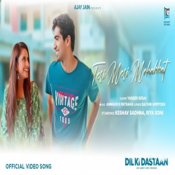 Teri Meri Mohabbat - Yasser Desai Mp3 Song