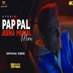 Main Ab kyun hosh mein aata nahi Mp3 Song