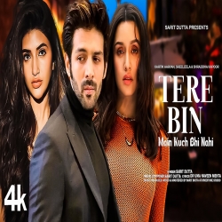 Tere Bin - Sarit Dutta Mp3 Song