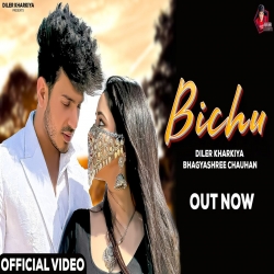 Bichu - Diler Kharkiya,  Shiva Choudhary Mp3 Song