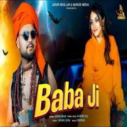 Baba ji - Aadab Brar Mp3 Song