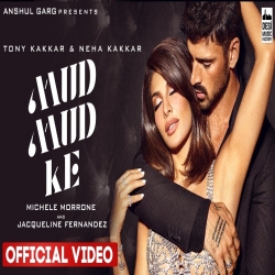 Mud mud ke na dekh Mujhe mud mud ke Mp3 Song