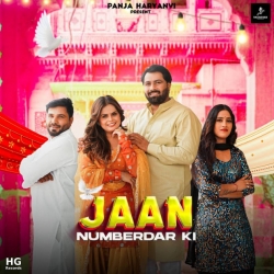 Jaan Numberdar Ki - Kuldip Sharma Takipur Mp3 Song