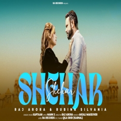 Shehar - Kaptaan Mp3 Song
