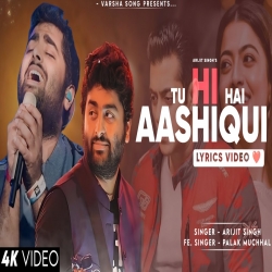 Dil Ne Kaha Tha Na Tadpega Mp3 Song