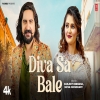 Diva Sa Bale - Harjeet Diwana, Shiva Choudhry