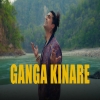 Ganga Kinare - Jubin Nautiyal