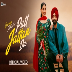 Putt Jattan Da - Bunny Johal Mp3 Song