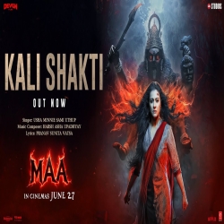 KALI SHAKTI - Usha Minnie Sami Uthup Mp3 Song