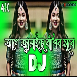 Aaja Mahi - Kartik Thakur, Yamini Mista Mp3 Song