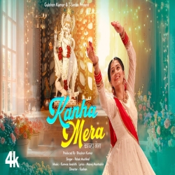 Kanha Mera - Palak Muchaal Mp3 Song