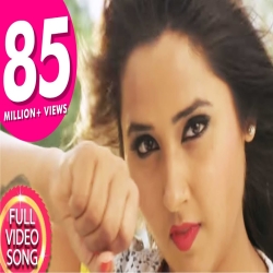 Sorry Sorry - Pawan Singh Mp3 Song