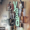 Yaad - Papon