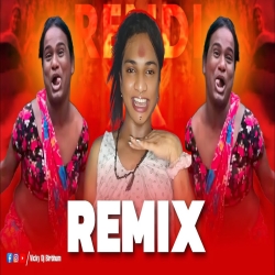 Funny Remix - Vicky Dj Birbhum Mp3 Song