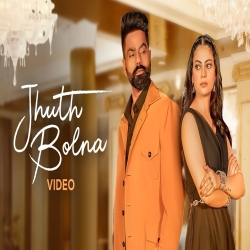 Jhuth Bolna - Raj Mawar, Fiza Choudhary Mp3 Song
