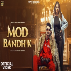 Mod Bandh K - Masoom Sharma, Manisha Sharma Mp3 Song