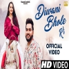 Diwani Bhole Ki - Gulshan Music, Anjali 99