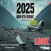 2025 Mein Kya Dekha - Emiway Vibe