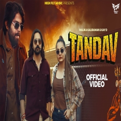TANDAV - Massom Sharma, Ashu Twinkle Mp3 Song