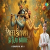 Preet Shyama Se Kar Baithe - Vishnupriya Avi Ji