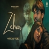 Zehar - Its Harrish