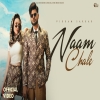 Naam Chale - Vikram Sarkar