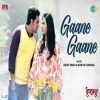 Gaane Gaane - Arijit Singh, Shreya Ghoshal
