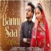 Banni Saa - Chandan Giri