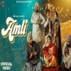 Amli - Preet Pablo ft. Mehwish
