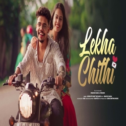 Lekha Chithi - Supratip Bhattacharya, Rap By Manchu Dada Mp3 Song
