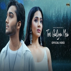 Teri Galiyon Mein - Mohammad Faiz Mp3 Song