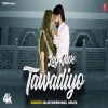 Lag Jave Tawadiyo - Salim Shekhawas, Shilpa