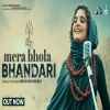 Mera Bhola Bhandari - Shiva Choudhary