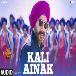 Kali Ainak (Son Of Sardaar 2) - Romy, Lijo George Mp3 Song