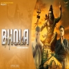 Bhola Naache - Dj Sunny, Deep13Bhai