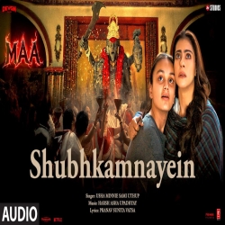 Maa - Ravee, Asha Mishrra Mp3 Song