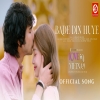 Bade Din Huye - Armaan Malik