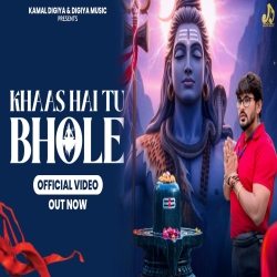 Khaas Hai Tu Bhole - Manish Rawal Mp3 Song