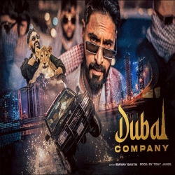 Dubai Company -  Emiway Bantai Mp3 Song