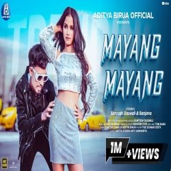 Mayang Mayang - Dandom Star Mp3 Song