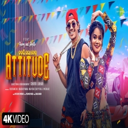Badli Gala Tor Attitude - Pratham Kumbhar Mp3 Song