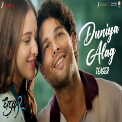 Duniya Alag (Dhadak 2) - Arijit Singh Mp3 Song