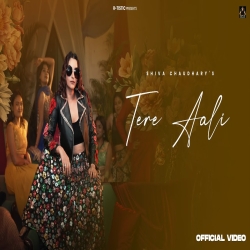 Tere Aali - Shiva Choudhary Mp3 Song