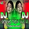 Jogoter Pirit Vala Na Dj (RemiX) - Jhinuk