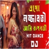 O Go Lojja Boti (Remix) - Instagram Viral DJ Gan