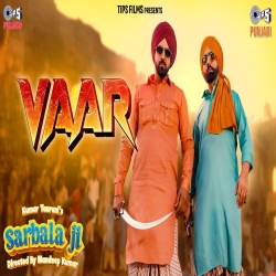 Vaar (Sarbala Ji) - Bhupinder Babbal Mp3 Song